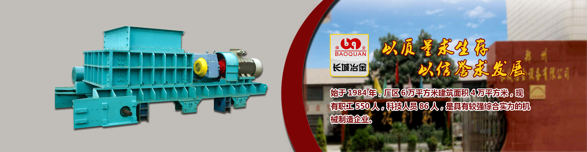 88038威尼斯检测